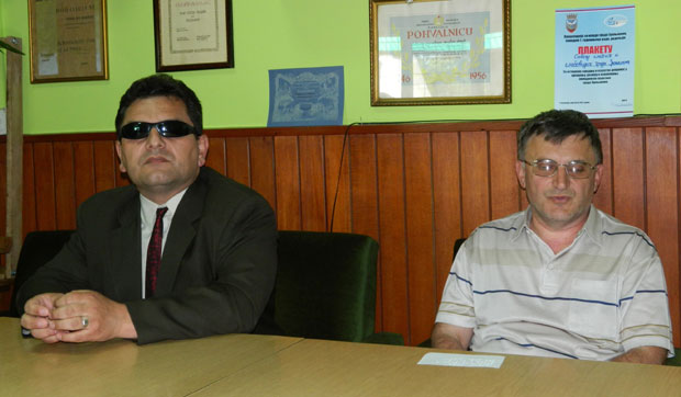 Уплатнице за превару?